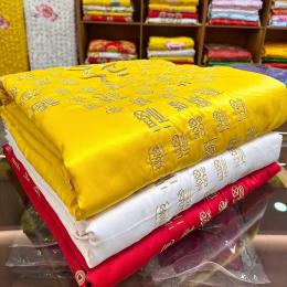 成都?jí)垡職浽嵊闷放l(fā)